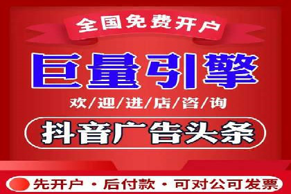 探索百度包年竞价的最佳实践与案例